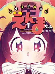 热门玄幻小说
